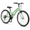 ÜMİT 2634 EXPLORER KADIN DAĞ BİSİKLETİ V 26 JANT 21 VİTES MİNT