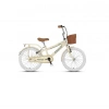 ÜMİT 2040 STITCH M-ATB-V-ERKEK ÇOCUK BİSİKLETİ 20 JANT BEJ