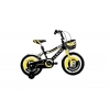 ÜMİT 1647 ALPINA-M-BMX-V ERKEK ÇOCUK BİSİKLETİ 16 JANT SİYAH SARI