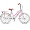 ÜMİT 2041 STITCH L-ATB-V-KIZ ÇOCUK BİSİKLETİ 20 JANT PEMBE