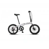 ÜMİT 2037 FOLDING-2D KATLANIR BİSİKLET 20 JANT 6 VİTES WHİTE SİLVER RED