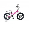 ÜMİT 1618 CROSSER 2D KIZ ÇOCUK BİSİKLETİ MD 16 JANT PINK