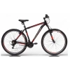 ÜMİT 2977 MOTION ERKEK DAĞ BİSİKLETİ 459H V 29 JANT 21 VİTES SİYAH KIRMIZI