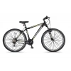 ÜMİT 2777 MOTION ERKEK DAĞ BİSİKLETİ 459H V 27.5 JANT 21 VİTES SİYAH SARI