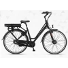 ALTEC DELTA N3 2870 ELEKTRİKLİ ŞEHİR BİSİKLETİ 530H V 28 JANT NEXUS 3 VİTES SİYAH