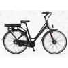 ALTEC DELTA N3 2870 ELEKTRİKLİ ŞEHİR BİSİKLETİ 490H V 28 JANT NEXUS 3 VİTES SİYAH