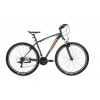 BİSAN LEON ERKEK DAĞ BİSİKLETİ 46CM V 26 JANT 21 VİTES MAT GRİ TURUNCU