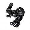 SHIMANO TOURNEY ARKA AKTARICI RD-TY300D 6/7 VİTES UZUN BACAK SİYAH