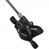 SHIMANO BR-MT200 BİSİKLET FREN KALİPERİ HİDROLİK 2 PİSTON ALTUS SİYAH