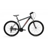 BİSAN ATLAS ERKEK DAĞ BİSİKLETİ 48CM V 27.5 JANT 21 VİTES PARLAK GRİ KIRMIZI