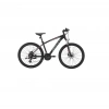 BİSAN MTX 7300 ERKEK DAĞ BİSİKLETİ 43 CM HD 29 JANT 24 VİTES MAT SİYAH GRİ