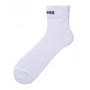 SHIMANO ÇORAP LOW ANKLE SOCKS  M BEDEN 40/42 BEYAZ