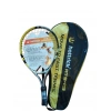 HATTRICK ATS19 JUNIOR TENİS RAKETİ 19 INCH 195GR SARI SİYAH