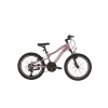 BİSAN KDX 2500-V KIZ ÇOCUK BİSİKLETİ 28CM V 20 JANT 21 VİTES METALİK PEMBE BEYAZ