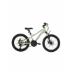 BİSAN KDX 2500-D KIZ ÇOCUK BİSİKLETİ 28CM MD 20 JANT 21 VİTES MİNT YEŞİL PEMBE BEYAZ