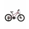 BİSAN KDX 2500-D KIZ ÇOCUK BİSİKLETİ 28CM MD 20 JANT 21 VİTES METALİK PEMBE BEYAZ
