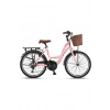 ÜMİT 2410 ALANYA SEPETLİ KADIN ŞEHİR BİSİKLETİ V 24 JANT 21 VİTES TOZ PEMBE