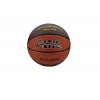 ALTIS ALT600S BASKETBOL TOPU SUPER GRİP NO 6