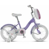 ÜMİT 2025 HAWAI-CANTA-V KIZ ÇOCUK BİSİKLETİ 20 JANT LILA