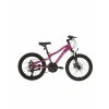 BİSAN KDX 2500-D KIZ ÇOCUK BİSİKLETİ 28CM MD 20 JANT 21 VİTES MOR PEMBE BEYAZ