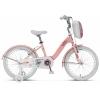 ÜMİT 2025 HAWAI-CANTA-V KIZ ÇOCUK BİSİKLETİ 20 JANT PEMBE
