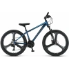 ÜMİT 2656 ACCRUE MD ERKEK DAĞ BİSİKLETİ 355H 26 JANT 21 VİTES İNDİGO BLUE