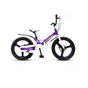 ÜMİT 2018 CROSSER 2D KIZ ÇOCUK BİSİKLETİ MD 20 JANT PURPLE