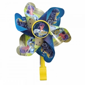 UMT RÜZGAR GÜLÜ SARI AKS-120