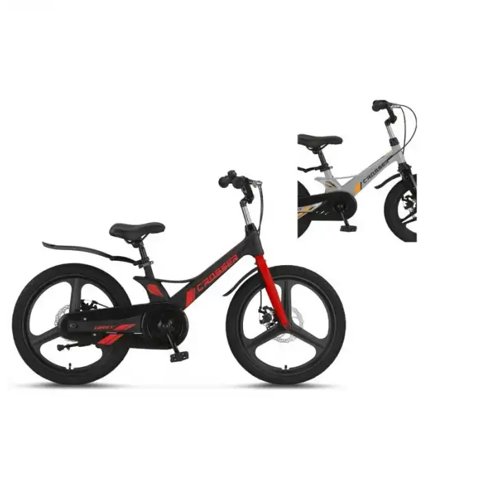 ÜMİT 2017 CROSSER 2D ERKEK ÇOCUK BİSİKLETİ MD 20 JANT GRİ TURUNCU