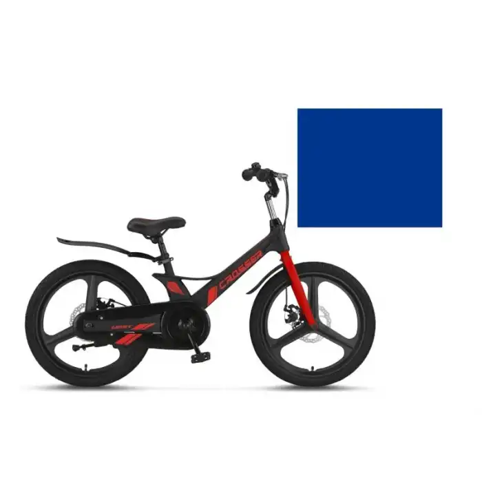 ÜMİT 2017 CROSSER 2D ERKEK ÇOCUK BİSİKLETİ MD 20 JANT İNDİGO MAVİ
