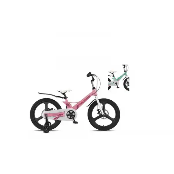 ÜMİT 2018 CROSSER 2D KIZ ÇOCUK BİSİKLETİ MD 20 JANT MİNT