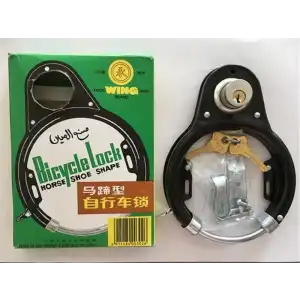 WING BRAND S275 BİSİKLET KİLİDİ ANAHTARLI KADRO MONTELİ SİYAH