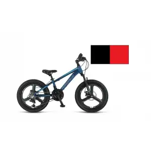 ÜMİT 2056 ACCRUE ÇOCUK BİSİKLETİ 254H MD 20 JANT 21 VİTES SİYAH KIRMIZI