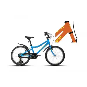 CARRARO DINO KIZ ÇOCUK BİSİKLETİ 285H V 20 JANT TURUNCU SARI