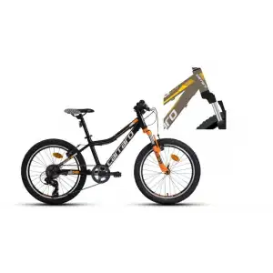 CARRARO SPEED 200 ERKEK ÇOCUK BİSİKLETİ 300H V 20 JANT 7 VİTES BRONZ SARI BEYAZ