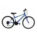 ÜMİT 2633 EXPLORER ERKEK DAĞ BİSİKLETİ V 26 JANT 21 VİTES MAVİ