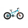 BİSAN LIMIT ERKEK ÇOCUK BİSİKLETİ 30.5CM MD 20 JANT 7 VİTES MAVİ TURUNCU