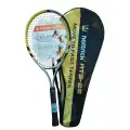 HATTRICK ATS25 JUNIOR TENİS RAKETİ 25 INCH 230GR SARI SİYAH