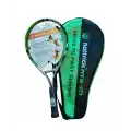 HATTRICK ATS21 JUNIOR TENİS RAKETİ 21 INCH 205GR YEŞİL SİYAH
