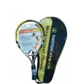 HATTRICK ATS19 JUNIOR TENİS RAKETİ 19 INCH 195GR SARI SİYAH