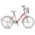 ÜMİT 1625 HAWAI-CANTA-V KIZ ÇOCUK BİSİKLETİ 16 JANT PEMBE