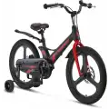ÜMİT 2017 CROSSER 2D ERKEK ÇOCUK BİSİKLETİ MD 20 JANT SİYAH KIRMIZI