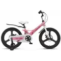 ÜMİT 2018 CROSSER 2D KIZ ÇOCUK BİSİKLETİ MD 20 JANT LIGT PİNK