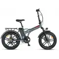 MOSSO IGNERA-RR ELEKTRİKLİ KATLANIR BİSİKLET 420H HD 20 JANT 7 VİTES MAT ANTRASİT KIRMIZI