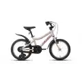 CARRARO DINO KIZ ÇOCUK BİSİKLETİ 260H V 16 JANT TOZ PEMBE MOR