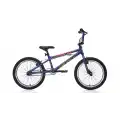 CARRARO ÖZEL SERİ RAVE BMX BİSİKLET 270H V 20 JANT 1 VİTES MAT MOR HOLOGRAM