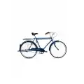 BİSAN ROADSTAR GL ERKEK HİZMET BİSİKLETİ 58CM V 26 JANT 1X1 VİTES MAVİ SİYAH BEYAZ