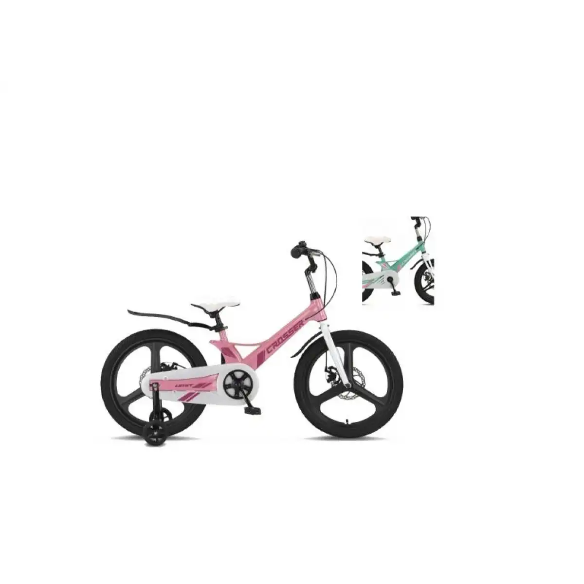 ÜMİT 2018 CROSSER 2D KIZ ÇOCUK BİSİKLETİ MD 20 JANT MİNT