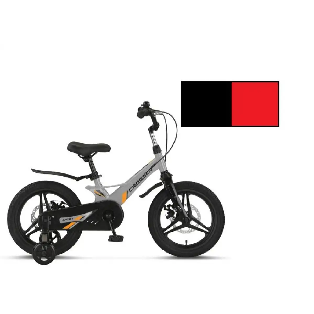 ÜMİT 1617 CROSSER 2D ERKEK ÇOCUK BİSİKLETİ MD 16 JANT SİYAH KIRMIZI