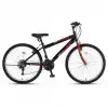 ÜMİT 2601 COLORADO ERKEK DAĞ BİSİKLETİ V 26 JANT 21 VİTES SİYAH KIRMIZI